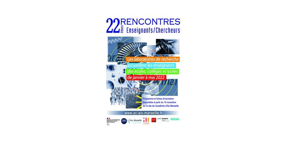 22èmes Rencontres scientifiques enseignants-chercheurs